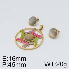 Off-price Set
