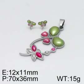 Off-price Set