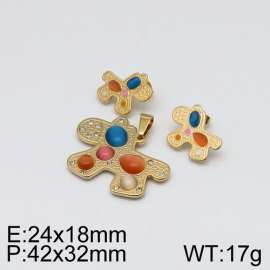 Off-price Set