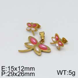 Off-price Set