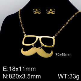 Off-price Set