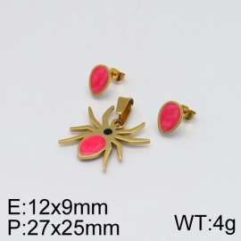 Off-price Set