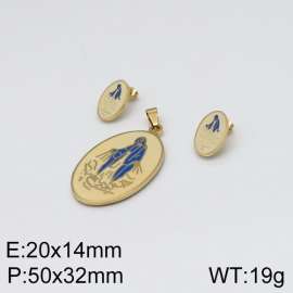Off-price Set