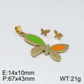 Off-price Set