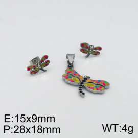 Off-price Set