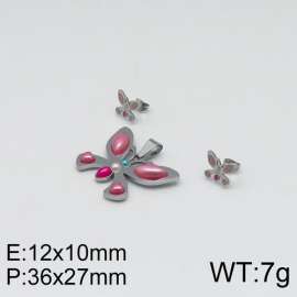 Off-price Set