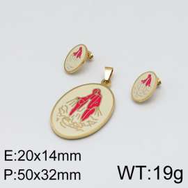 Off-price Set