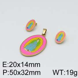 Off-price Set