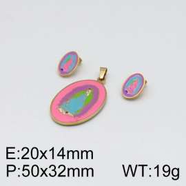 Off-price Set