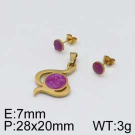 Off-price Set