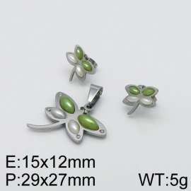 Off-price Set