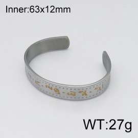 Off-price Bangle