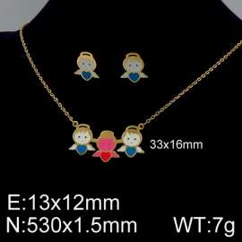 Off-price Set