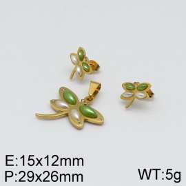 Off-price Set