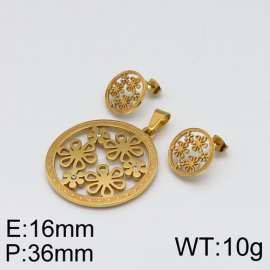 Off-price Set