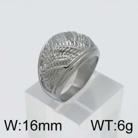 Off-price Ring