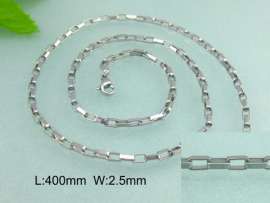 Staineless Steel Small Chain
