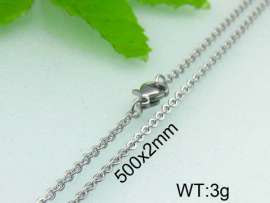 Staineless Steel Small Chain