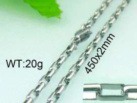 Staineless Steel Small Chain