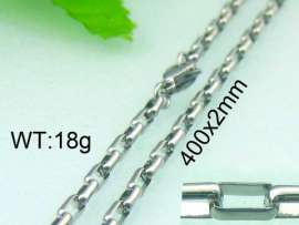Staineless Steel Small Chain