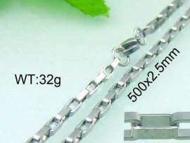 Staineless Steel Small Chain