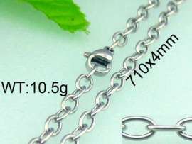Staineless Steel Small Chain