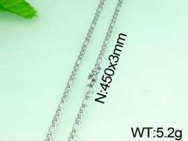 Staineless Steel Small Chain