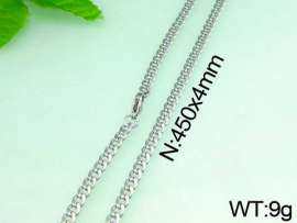Staineless Steel Small Chain