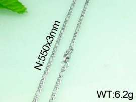 Staineless Steel Small Chain