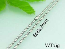 Staineless Steel Small Chain